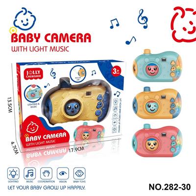 Kaleidoscope/Camera - OBL10364745