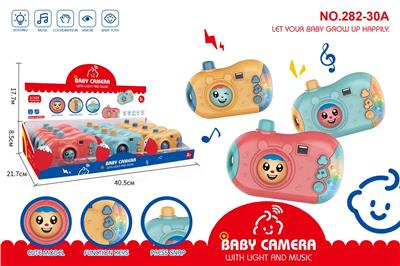 Kaleidoscope/Camera - OBL10364746