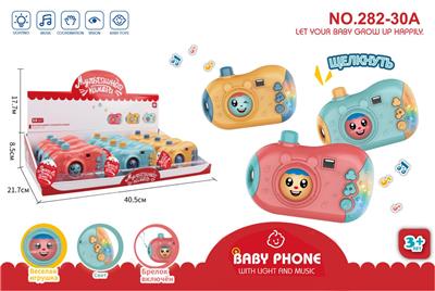 Kaleidoscope/Camera - OBL10364747