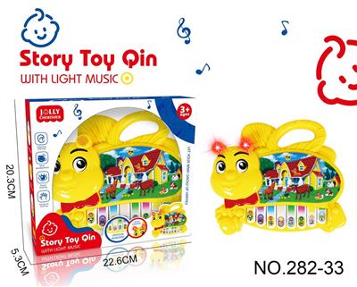 electronic organ - OBL10364750