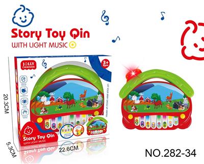 electronic organ - OBL10364751