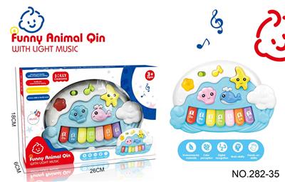 electronic organ - OBL10364752