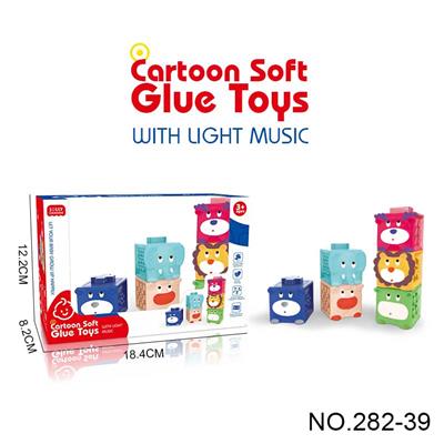 BB叫硅胶卡通婴儿叠叠乐玩具 - OBL10364756