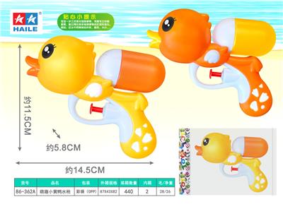 萌趣小黄鸭手压水枪 - OBL10364786