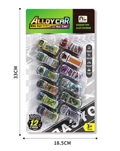 12只板装金属回力小汽车 - OBL10364787