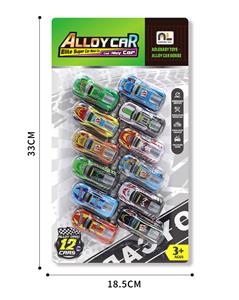 12只板装金属回力小汽车 - OBL10364789