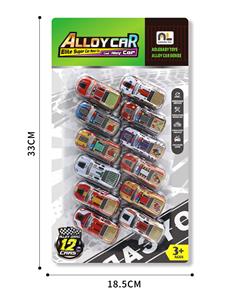 12只板装金属回力小汽车 - OBL10364790