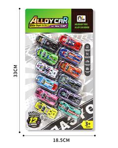 12只板装金属回力小汽车 - OBL10364793