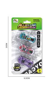 6.8合金车3只吸板 - OBL10364797