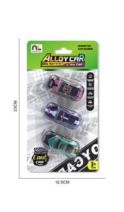 6.8合金车3只吸板 - OBL10364800