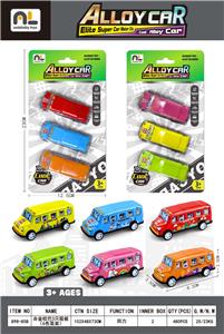 8.2合金巴士3只吸板 - OBL10364805