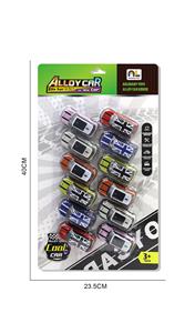 7.5合金车12只吸板 - OBL10364813