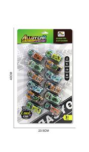 7.5合金车12只吸板 - OBL10364814