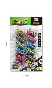 7.5合金车12只吸板 - OBL10364815