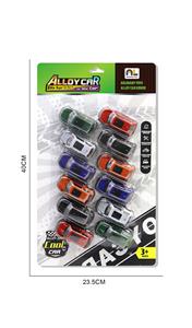 7.5合金车12只吸板 - OBL10364816