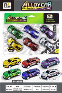 回力合金8.6肌肉跑车镭射版6只板装 - OBL10364834