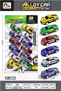 回力合金8.6肌肉跑车镭射版12只板装 - OBL10364835