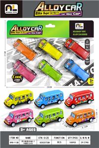 回力板装合金8.2卡通巴士6只 - OBL10364836