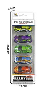 回力合金车5只装 - OBL10364839