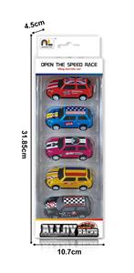 回力合金车5只装 - OBL10364840