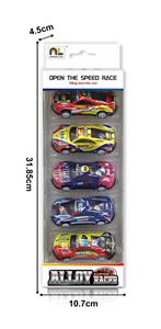 回力合金车5只装 - OBL10364841