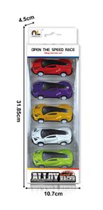 回力合金车5只装 - OBL10364844