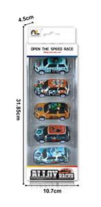 回力合金车5只装 - OBL10364847