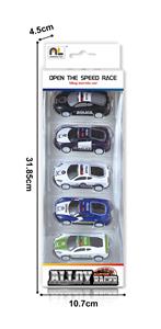 回力合金车5只装 - OBL10364848