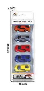 回力合金车5只装 - OBL10364849