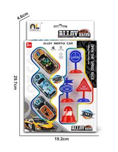 都市路标回力合金车套装 - OBL10364854