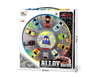 赛车场景回力合金车套装 - OBL10364859