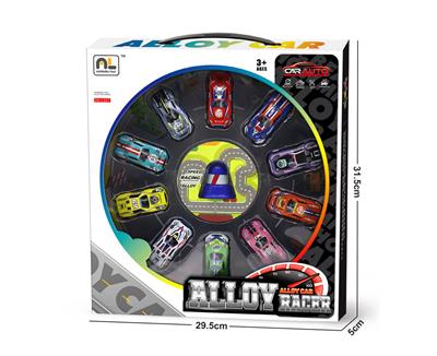 赛车场景回力合金车套装 - OBL10364861