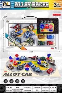 回力合金迷彩军事场景地图路标套装礼盒 - OBL10364872