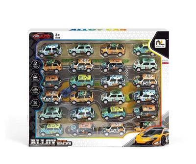 24只合金车礼盒 - OBL10364882