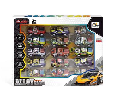 15只合金车礼盒 - OBL10364888