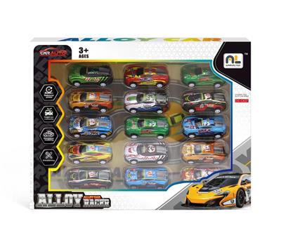 15只合金车礼盒 - OBL10364889