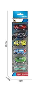 6.8合金车6只盒装 - OBL10364893