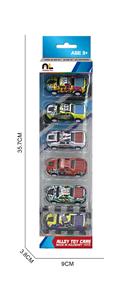 6.8合金车6只盒装 - OBL10364894