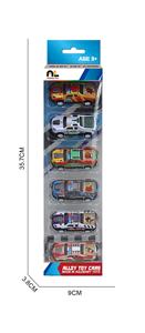 6.8合金车6只盒装 - OBL10364895