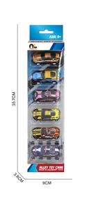 6.8合金车6只盒装 - OBL10364896