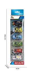 6.8合金车6只盒装 - OBL10364899