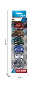 7.2坦克6只盒装 - OBL10364902