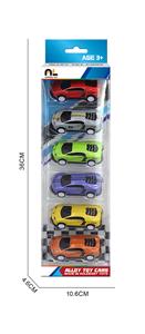 7.5合金车6只盒装 - OBL10364906