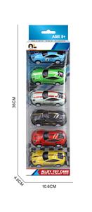 8.6合金车6只盒装 - OBL10364909