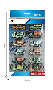 7.5合金车12只盒装 - OBL10364916