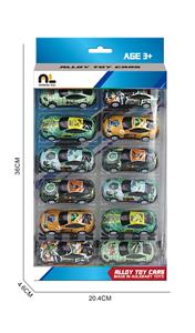 8.6合金车12只盒装 - OBL10364922