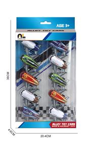 7.5合金飞机12只盒装 - OBL10364927