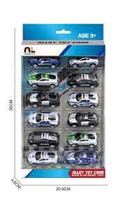 7.5合金车12只盒装 - OBL10364929