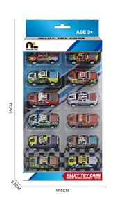 6.8合金车12只盒装 - OBL10364933