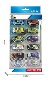 6.8合金车12只盒装 - OBL10364938